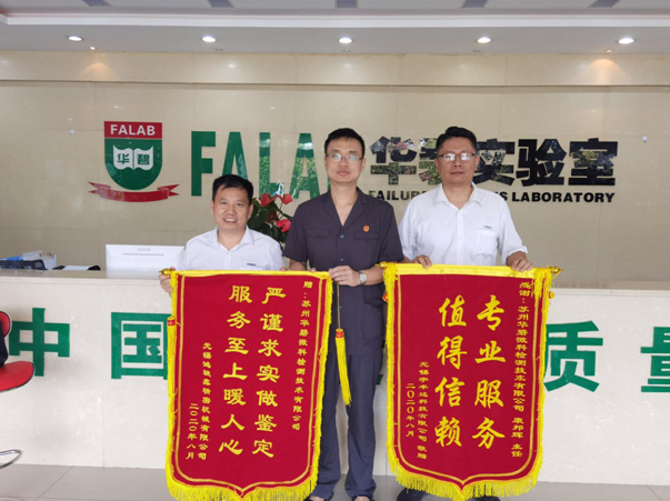 20200901081145715492.png 20200901081145715492.png