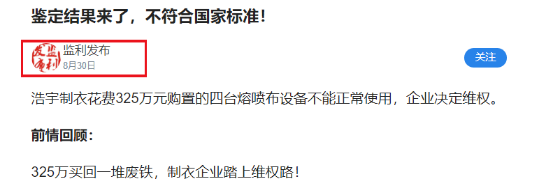 QQ浏览器截�?0200918110811.png QQ浏览器截�?0200918110811.png